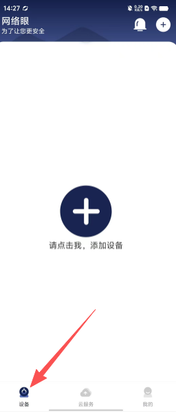 7bb1ed7466e8d50315e864ee26f4c4ed.png