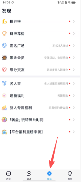 8780e3ac3539a431e4eceda54c407ec9.png