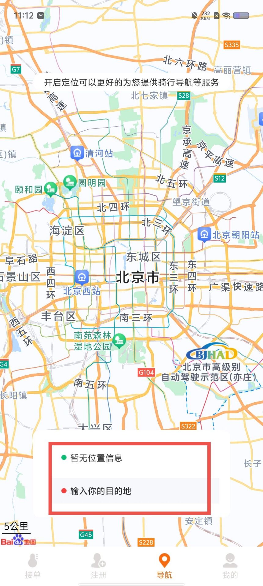 77a81c57158591d684a15e6cb877e222.jpg