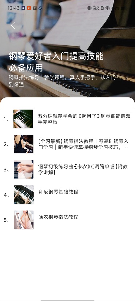 微信图片_20251230124405_12048_2.jpg