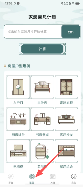 22aab1e1617d7a594044601a454b4d35.png