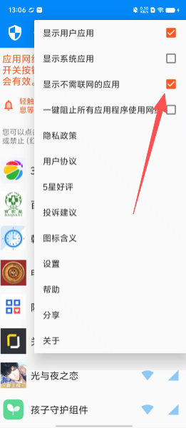 38aa888d3cdf64f94d21bf4a972e44d6.png