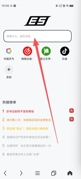 09454ffb3969ef6430327aec6c96b931.png