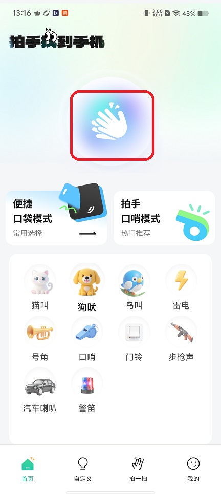 微信图片_20251230131726_12078_2.jpg