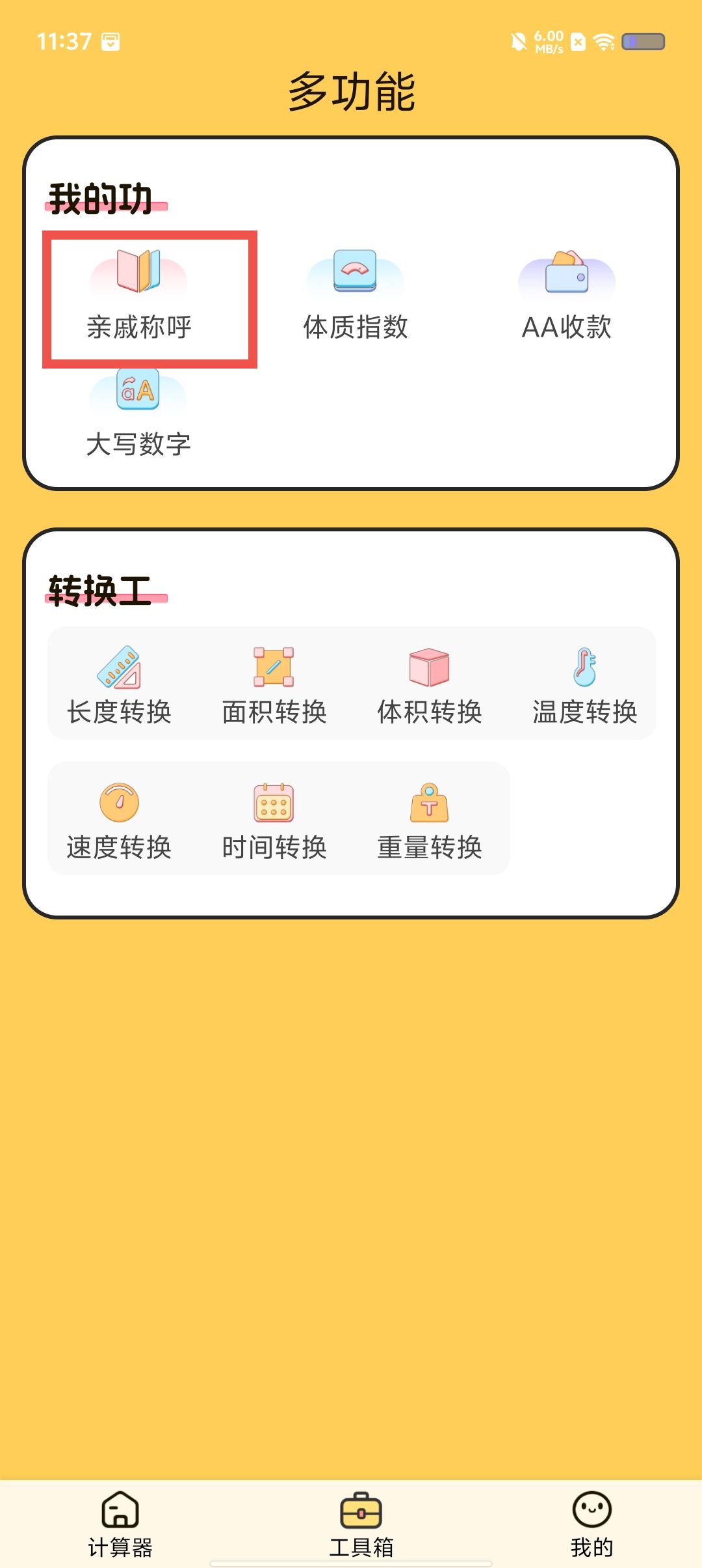 876d39cd4f7e00f743daaf80dc94e89a.jpg