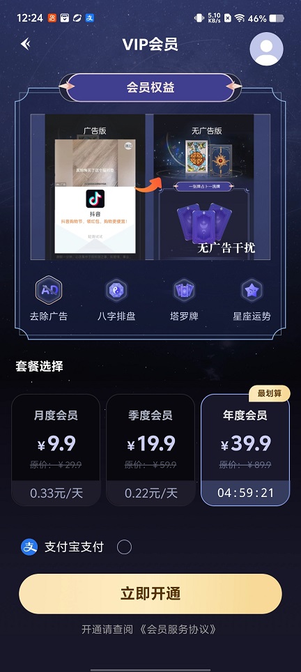 微信图片_20251230122433_12007_2.jpg