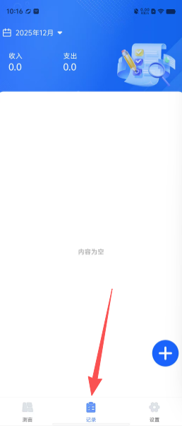 a49ee02ce69932c2e1a6a29269583038.png