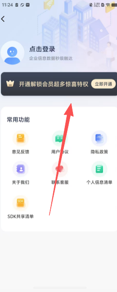 c8e06f059e5087e6ccd9d1f28a14e6a0.png