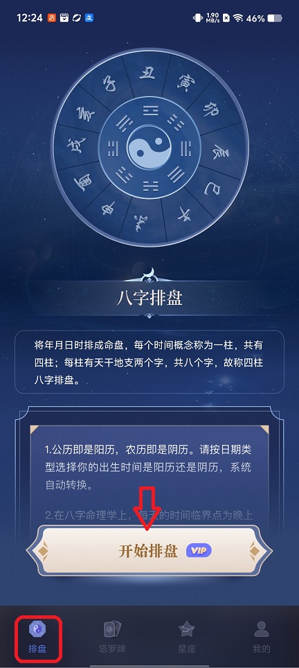 微信图片_20251230122430_12005_2.jpg