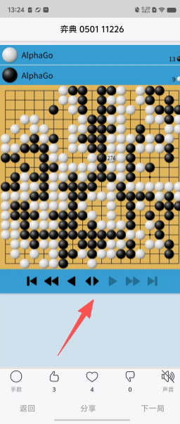 1edfbf5b974ea29ff13af6ad1b813c0d.png