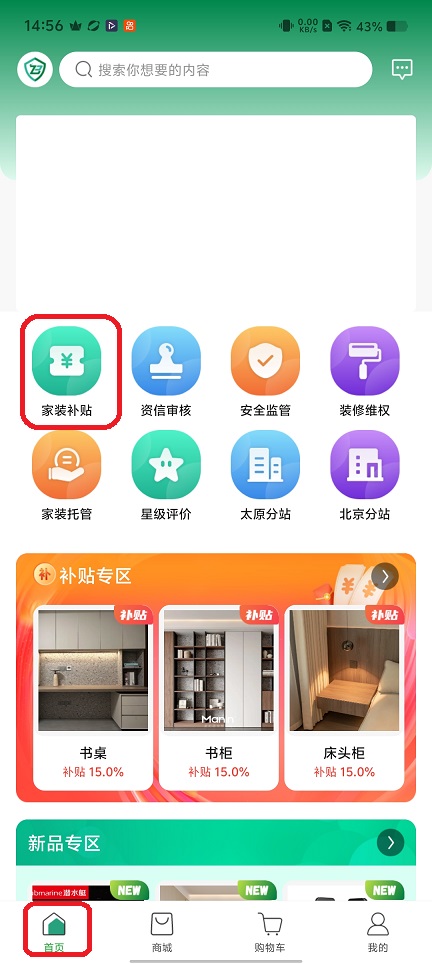 微信图片_20251230145701_12084_2.jpg
