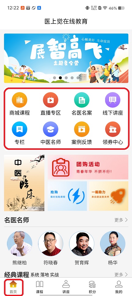 微信图片_20251230122319_11995_2.jpg