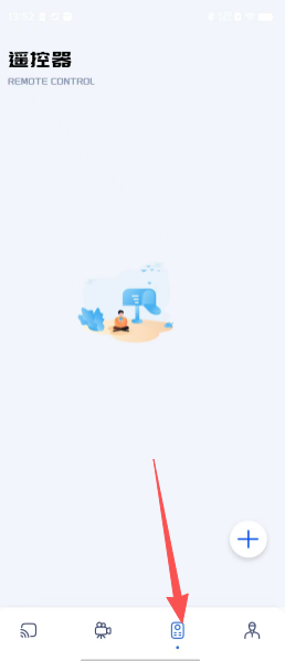 0f62736acf7e133b6eee45bf732bb73b.png