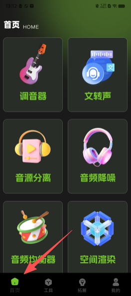 d18c1c885a4411794b879f0bffd48263.png