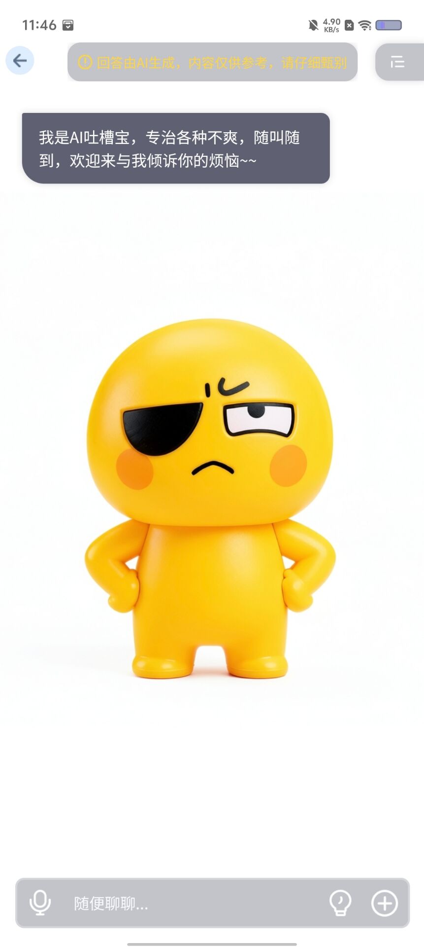 a3eed4fd19dcb51295ea9800ce3d71c1.jpg