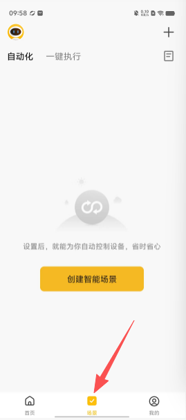 9a7cf33e8d1542448ca27c0e60a52f4a.png