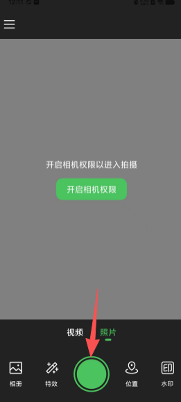527498b5b23e2ff6a9ac61769572787c.png