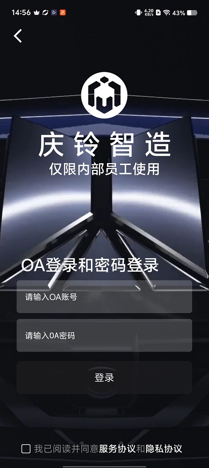 微信图片_20251230145629_12082_2.jpg