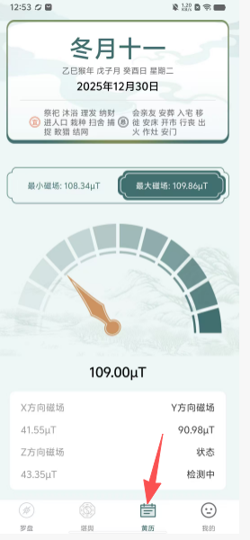 5aac2476bdd90b3253917bdb8e41e057.png