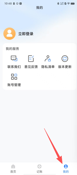 78e8a3187498a08dc02f77e85c6d1c7d.png