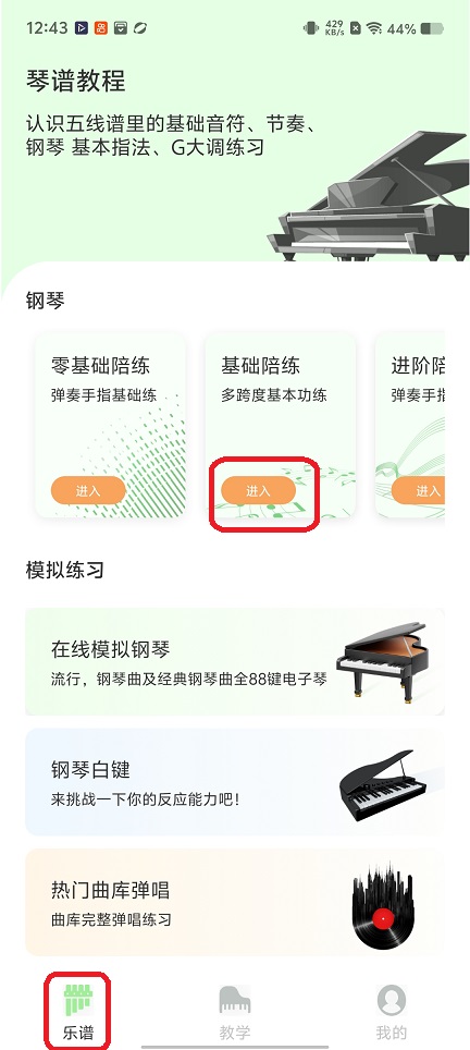 微信图片_20251230124404_12047_2.jpg
