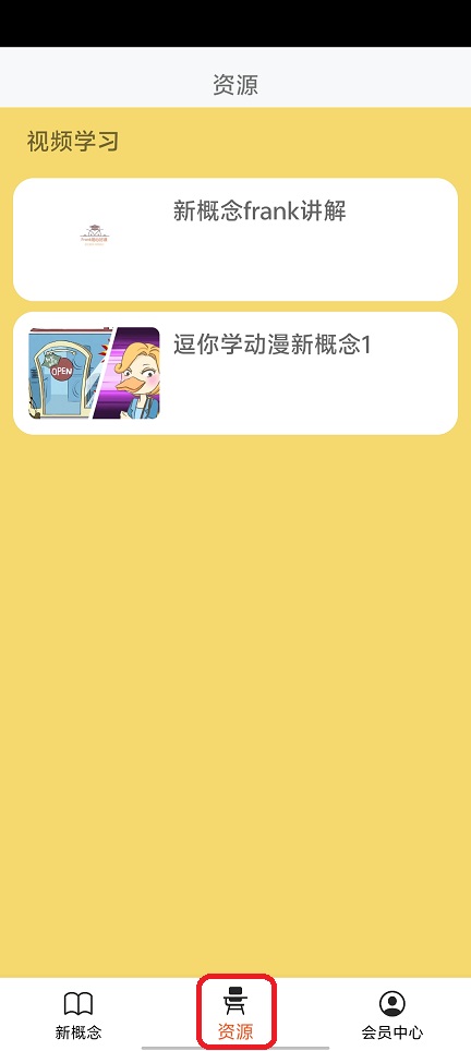 微信图片_20251230131352_12054_2.jpg