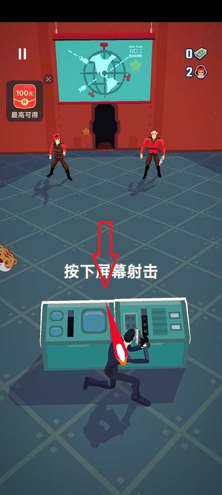 微信图片_20251230111435_11967_2.jpg
