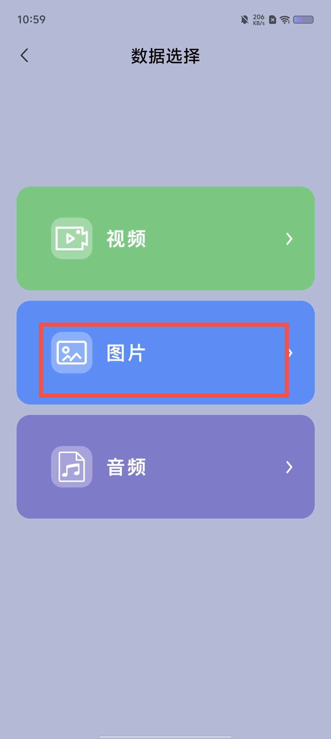 b9c907e1538b36e707bc883ccfaa5b54.jpg