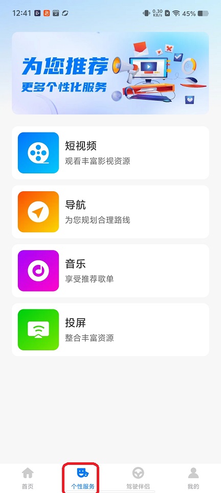 微信图片_20251230124137_12028_2.jpg