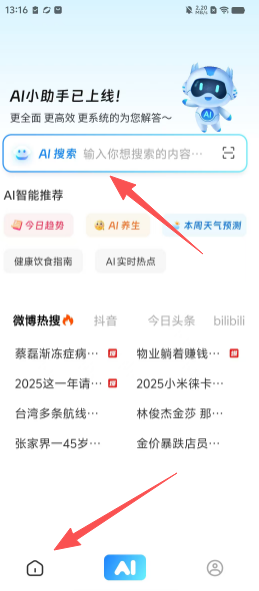 a12db0f1f8a498c603bae1fde6983886.png
