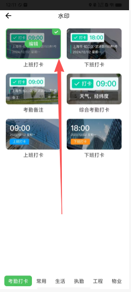 c7f48eff4e508adc53332c5f950f15f3.png