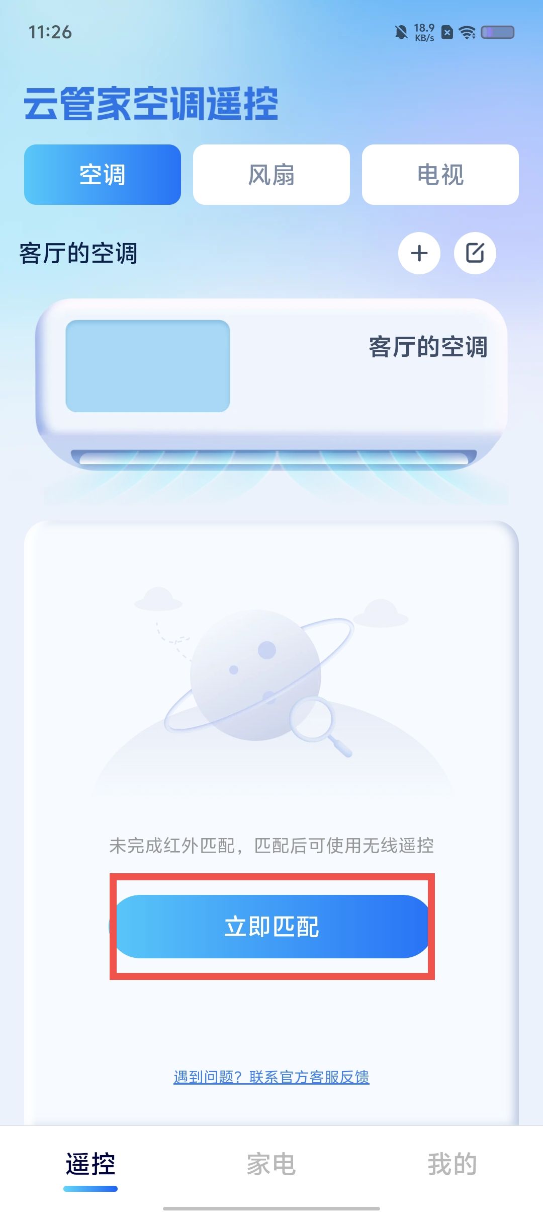 c9a4f4b8e709496f256169ca6fd0e56f.jpg