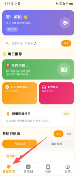a4adb4c97eca5fb9e9b308a733e8df66.png