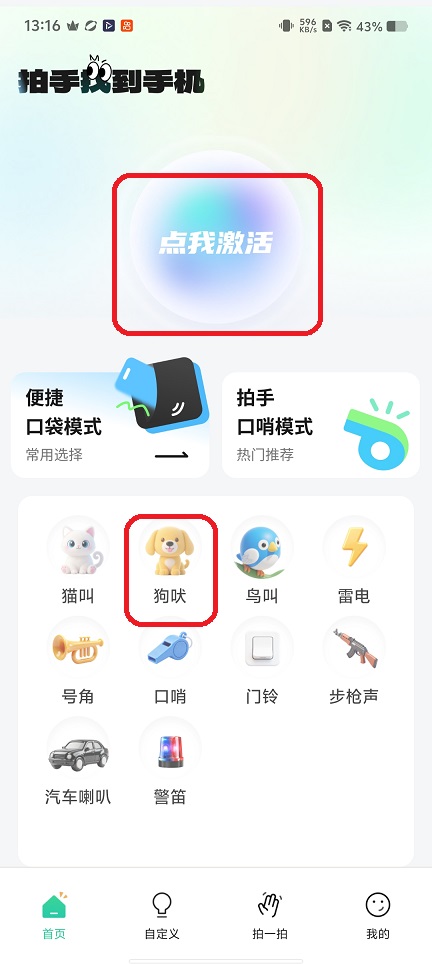 微信图片_20251230131725_12077_2.jpg