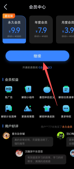 9515f72d09e177352fcf2dd1f707de57.png