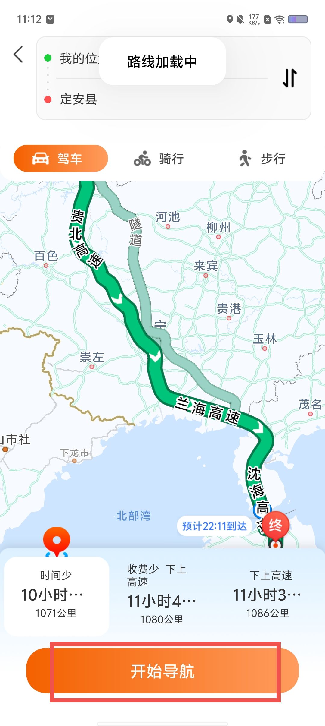 d5e07f6a5dc315c01f69cd39f714b2b7.jpg