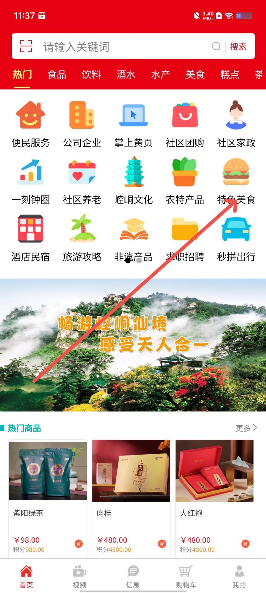 d7c030eccc2e53212a9e2742093e87dc.jpg
