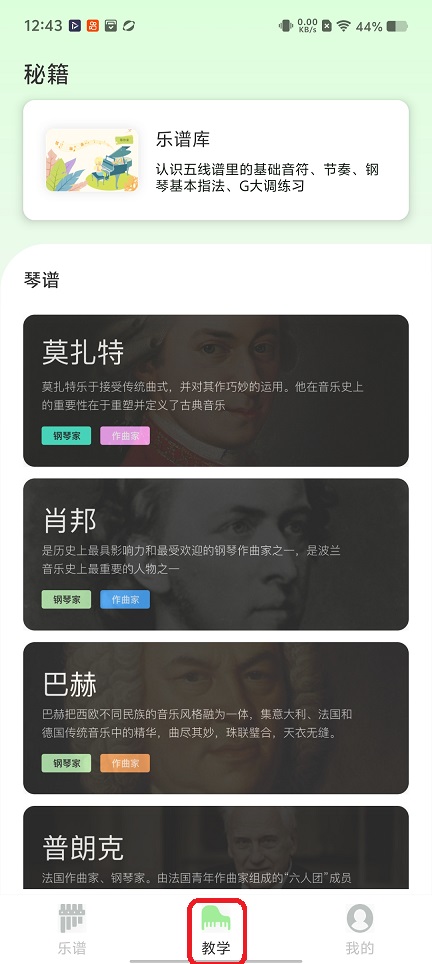 微信图片_20251230124409_12049_2.jpg
