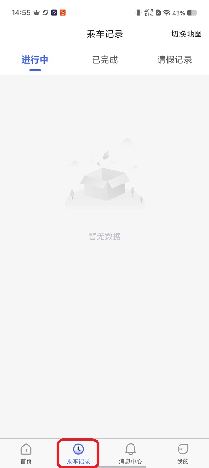 微信图片_20251230145615_12081_2.jpg