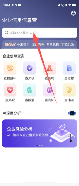 ffe0179d57f6f811c1d3fefc9837cc60.png