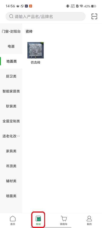 微信图片_20251230145702_12085_2.jpg