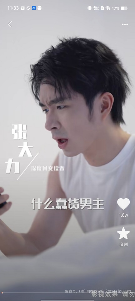 微信图片_20251230113319_11989_2.jpg