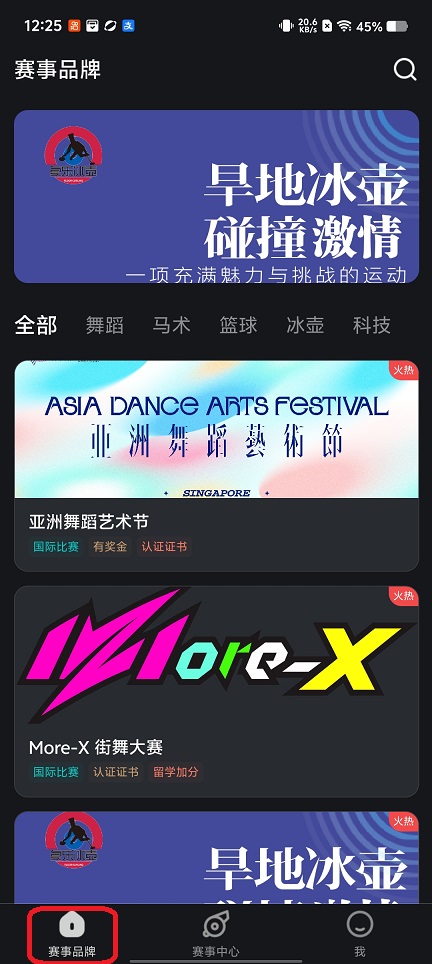 微信图片_20251230122538_12013_2.jpg
