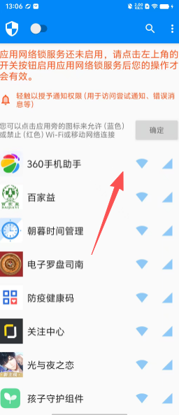 eb64959841152ca7ea27f7afebaecf2b.png