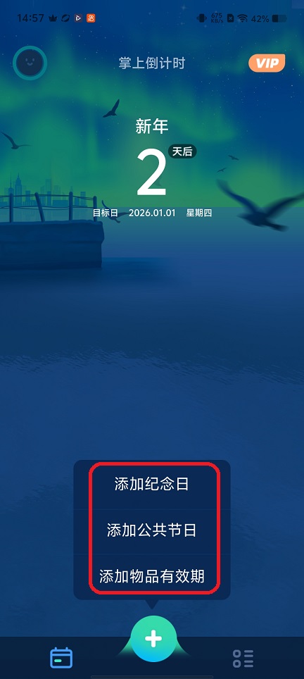 微信图片_20251230145749_12088_2.jpg