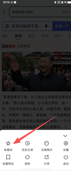 e7770b5849b4aae9ef7652e65a3bcd53.png