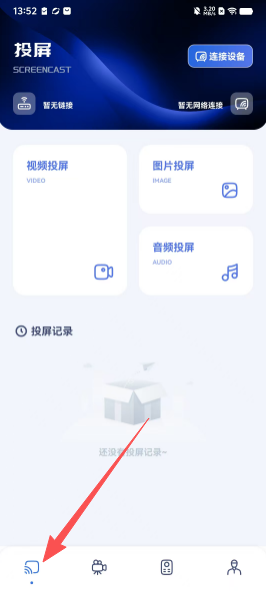 ec790a0bc9cc3fb572be6c6e7c754a44.png