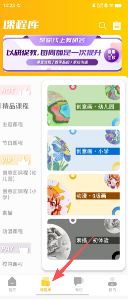 e1b883224bf30c7abbcf963b02f7cc95.png