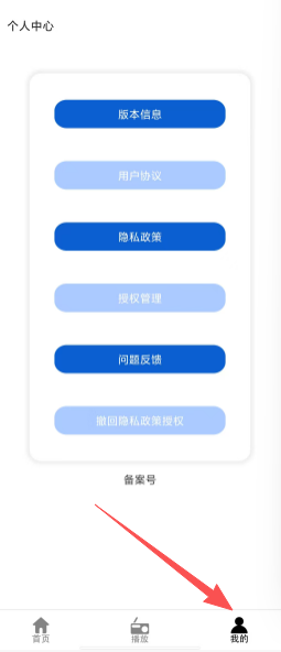 c9e21869a946874849c997fbcdbe36e3.png