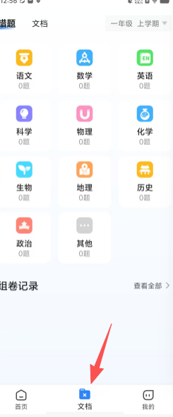 f6330118cfe9e61aec3895caf74c4c39.png